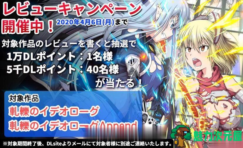 【中文/CG】冲突的意志 中文整合版带全DLC 更新特殊事件81个+新全CG