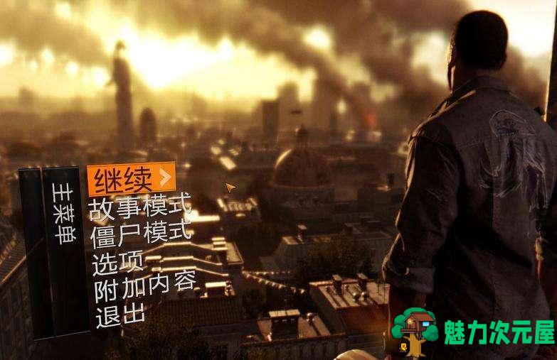 【中文】消逝的光芒∶信徒 v1.0025官方简体中文加强版 末日动作冒险 3A大作