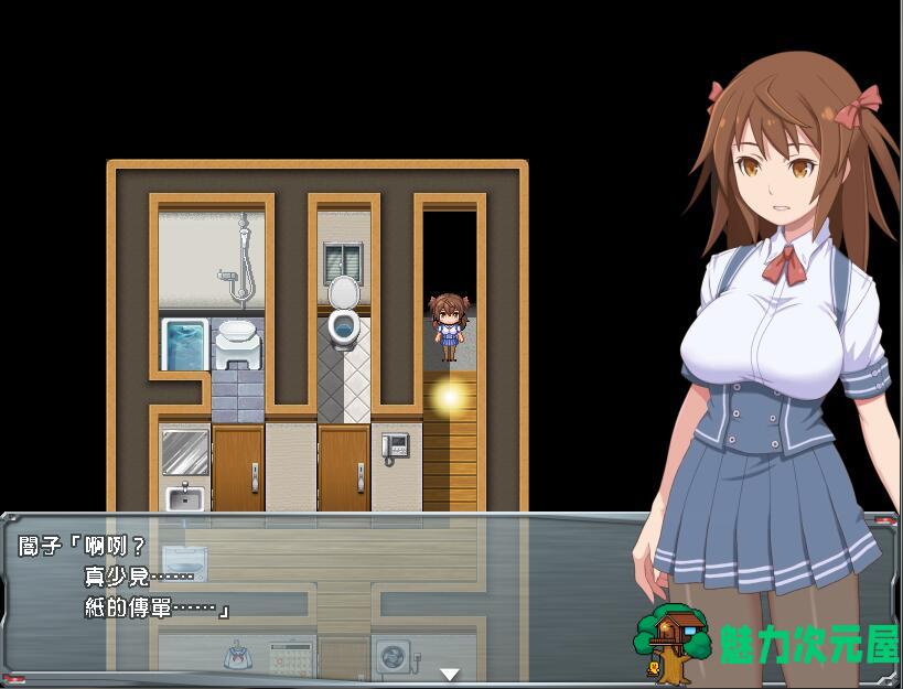 【中文/rpg】从今日起我便是恶之首领 中文版 日式搞笑rpg
