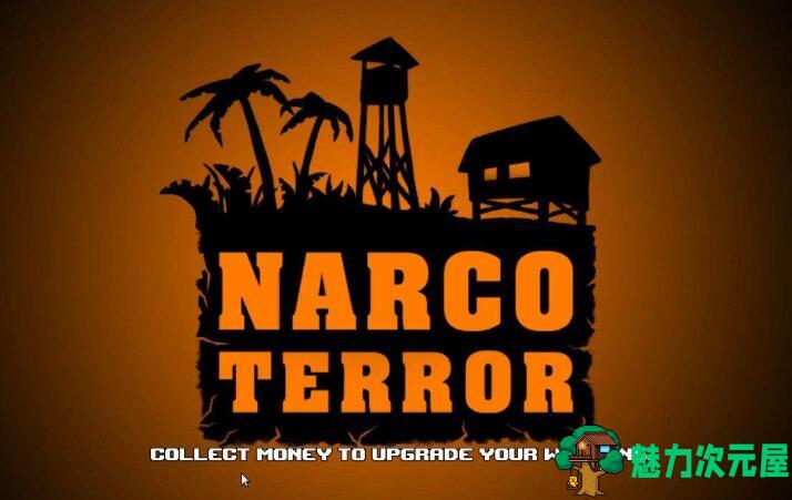 【汉化版/中文】缉毒煞星(Narco Terror) 中文汉化版 第三人称俯视射击游戏