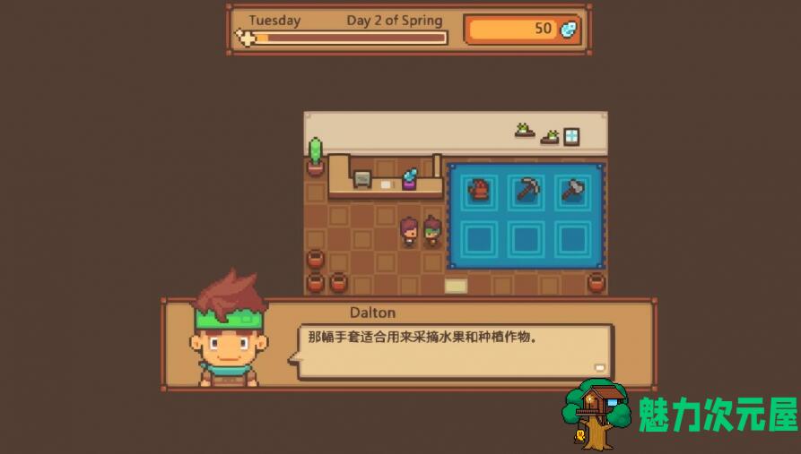 【PC/单机/中文】小城镇 v1.065官方简体中文版  PC经营模拟单机游戏 win7支持