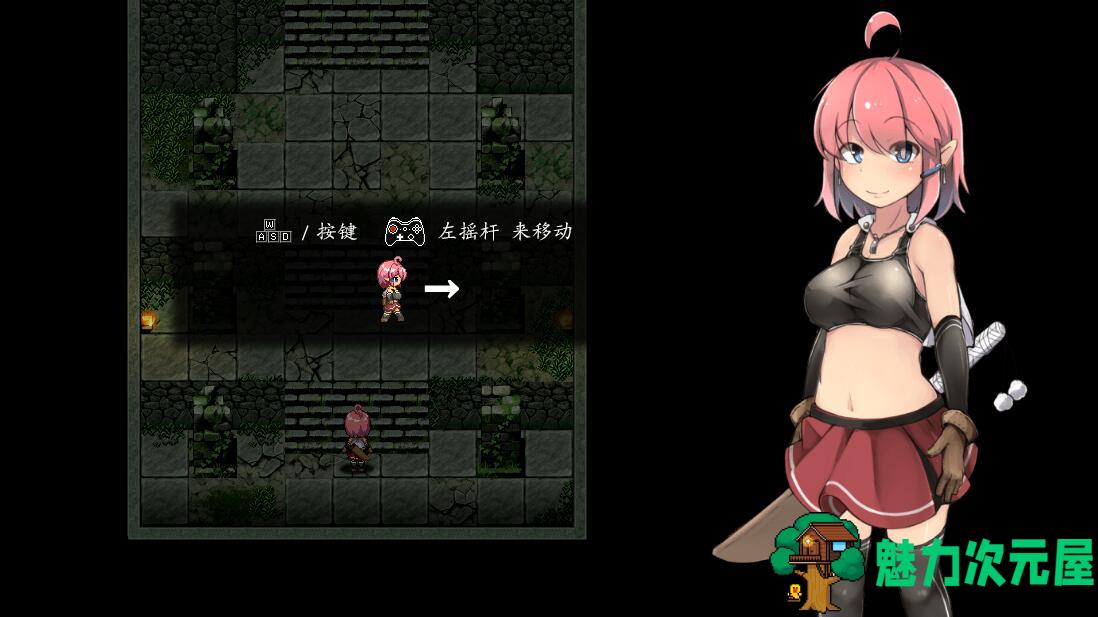 【rpg】废墟探索者(Ruins Seeker) 汉化作弊版 全动态cv&arpg