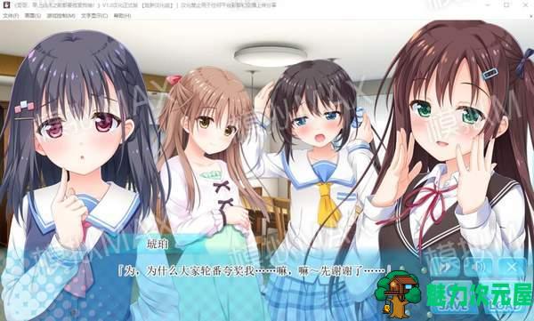 【中文】哥哥，早上起床之前都要抱紧我哦 v0.983官方简体中文版 10分