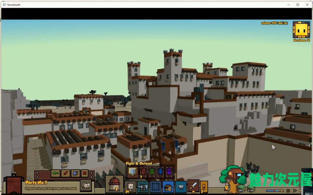 【中文/rpg】石炉Stonehearth v1.10官方中文版 沙盒+即时战略+rpg
