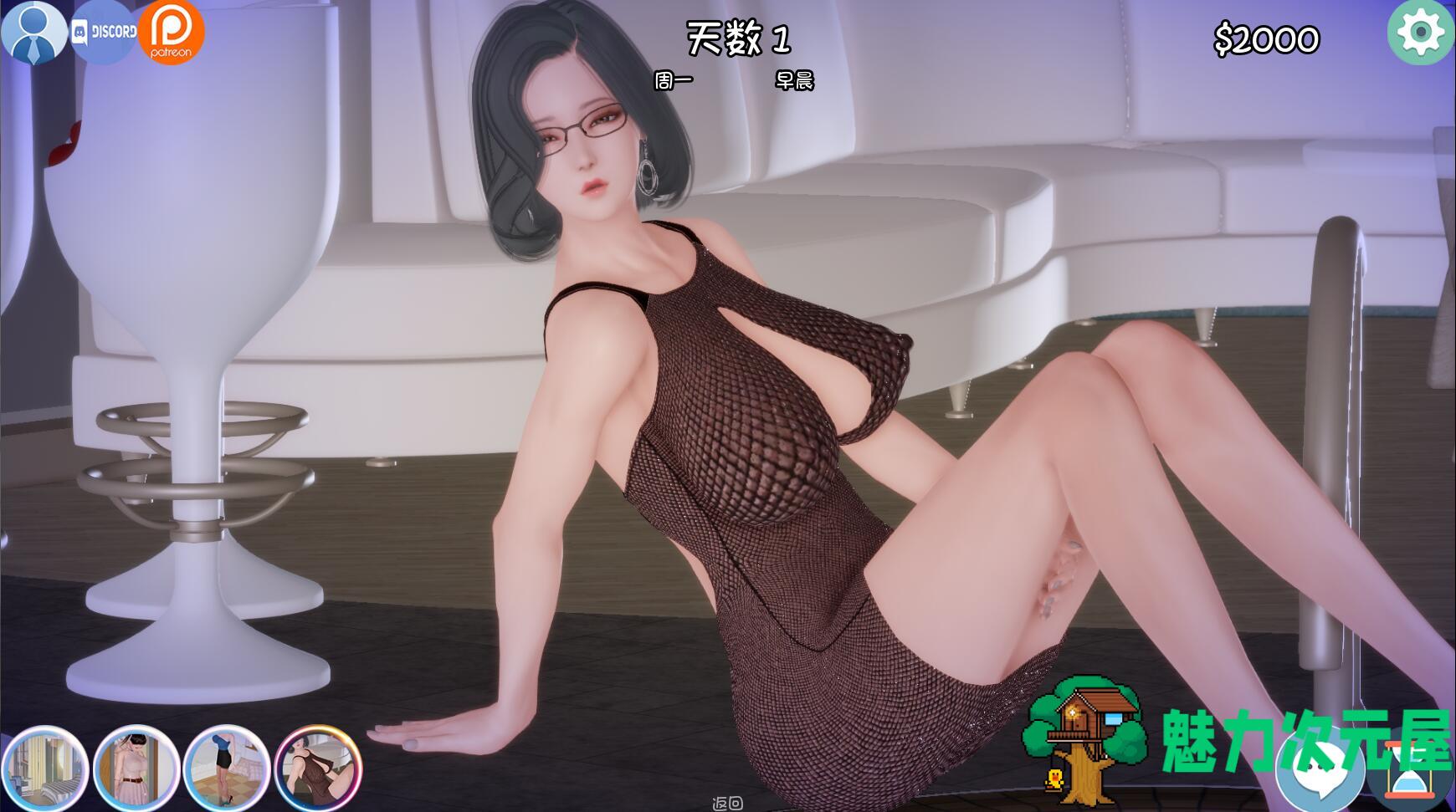 【安卓/PC/slg/中文】姐姐破产了Ass-hole 中文汉化修正版 PC+安卓 欧美slg