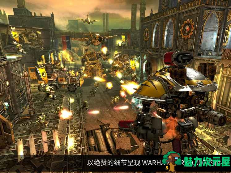 战锤40K自由之刃 V2.1.0 破解版 无限金币奖章矿石