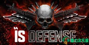 IS Defense v1.07英文版 很爽的抢滩登陆战游戏