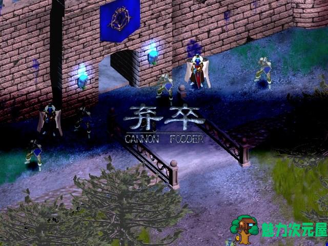 【RPG】幻世录1神秘男子版+幻世录2魔神战争 国产回合制RPG
