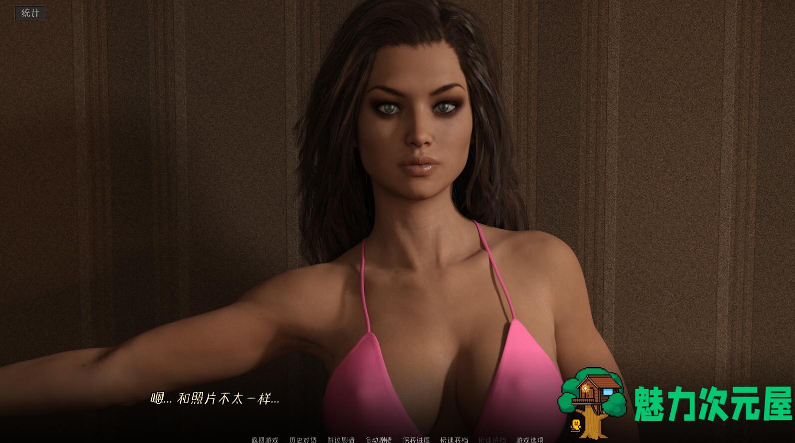 【安卓/PC/汉化版】堕落的觉醒 V1.0 高清完结汉化版+存档 PC+安卓