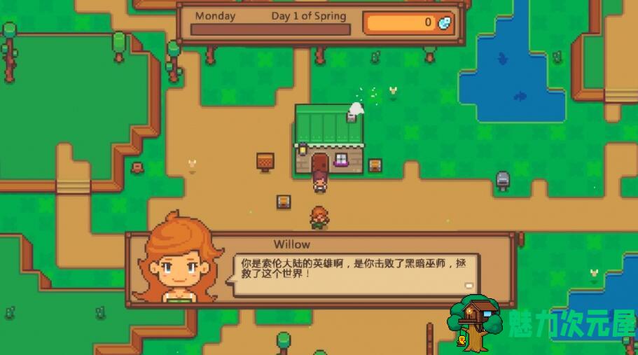 【PC/单机/中文】小城镇 v1.065官方简体中文版  PC经营模拟单机游戏 win7支持