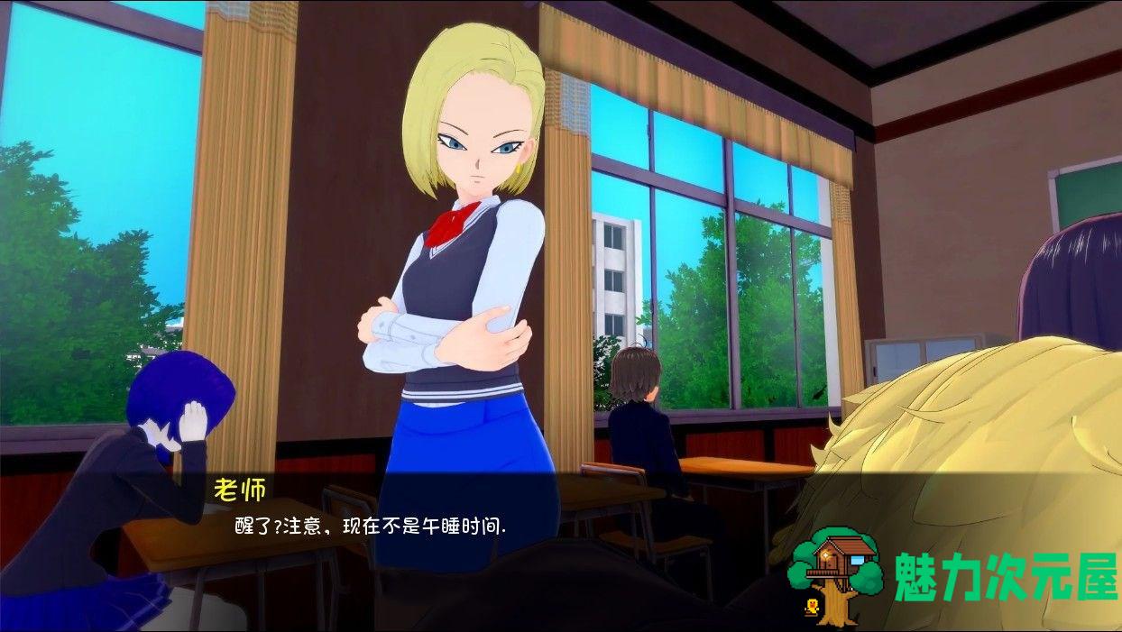 【安卓/PC/slg/汉化版/中文】金闪闪的幸福生活 V0.17 中文汉化版 PC+安卓&沙盒slg