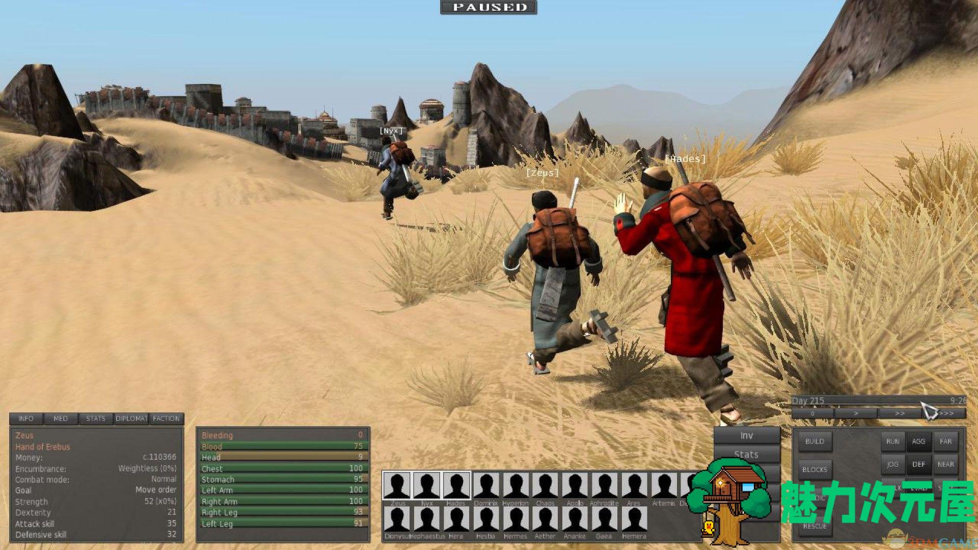 【中文/RPG】剑士 Kenshi 1.0.33 官方简体中文版 开放世界RPG 享受死亡的游戏