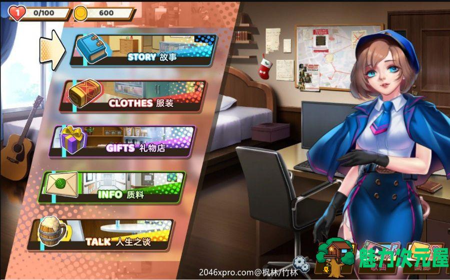 【单机/中文/CG】绅士粉碎者：情爱节奏 免STEAM中文版 动态CG&单机音游