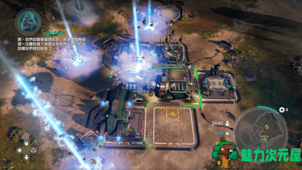 【中文】光环战争2（Halo Wars 2）简体中文终极版 win7/win10 动画全RTS