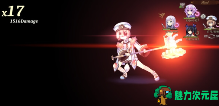 【PC/单机/中文】勇者海王星 ————v1.089官方简体中文版 3d角色扮演PC单机游戏