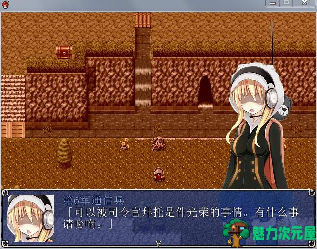 【汉化版/CG/rpg】魔导士沙露：冲出古米西野！完整汉化版+存档+CG包 rpg