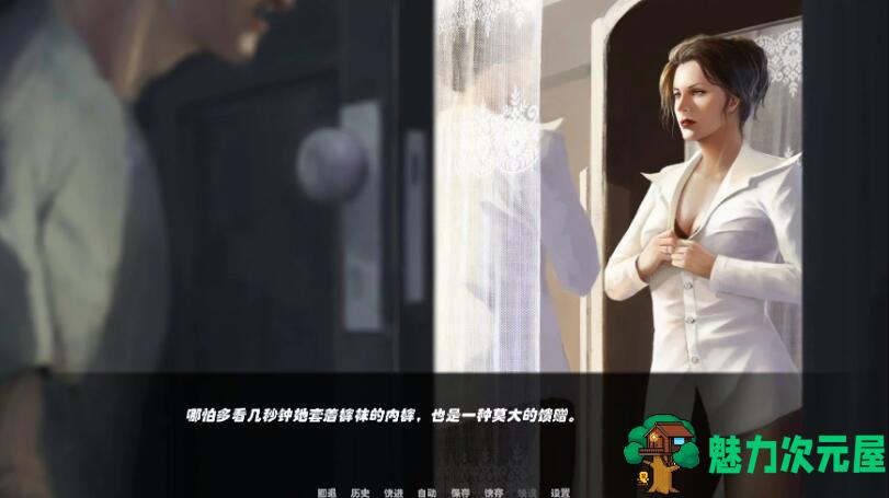 【安卓/PC/汉化版/CG】牛奶触觉（Milky Touch） V0.6.0 汉化版+全CG PC+安卓