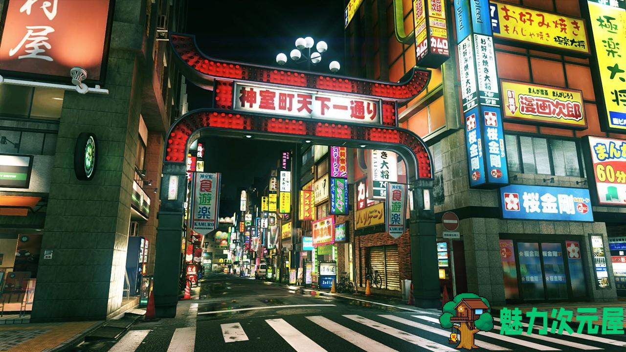 【PC/单机/中文】如龙：极2 v1.98 带全DLC官方简体中文版  PC单机动作游戏