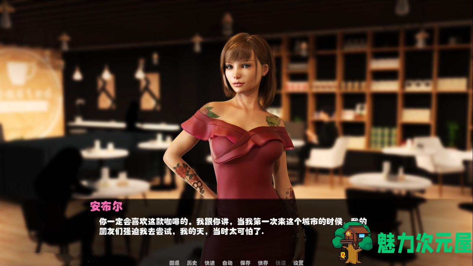 【安卓/PC/汉化版/cg】救世主(Savior) V0.10 精翻汉化版 PC+安卓 动态cg