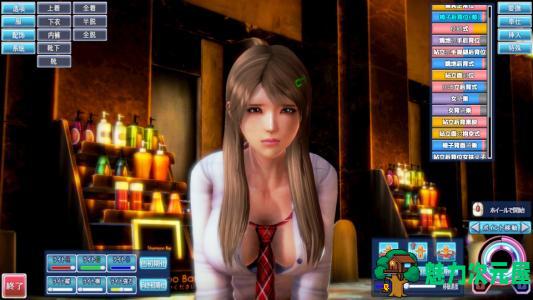【中文】Realplay game 真实发生 中文版 我有故事你想听嘛