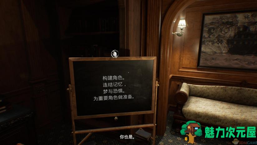 【中文】层层恐惧2 v1.0.1官方简体中文版 经典恐怖冒险游戏