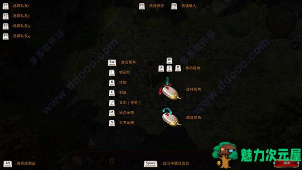 【中文/rpg】糊涂骑士(Willy Nilly Knigt) 官方中文版 动作冒险类rpg游戏