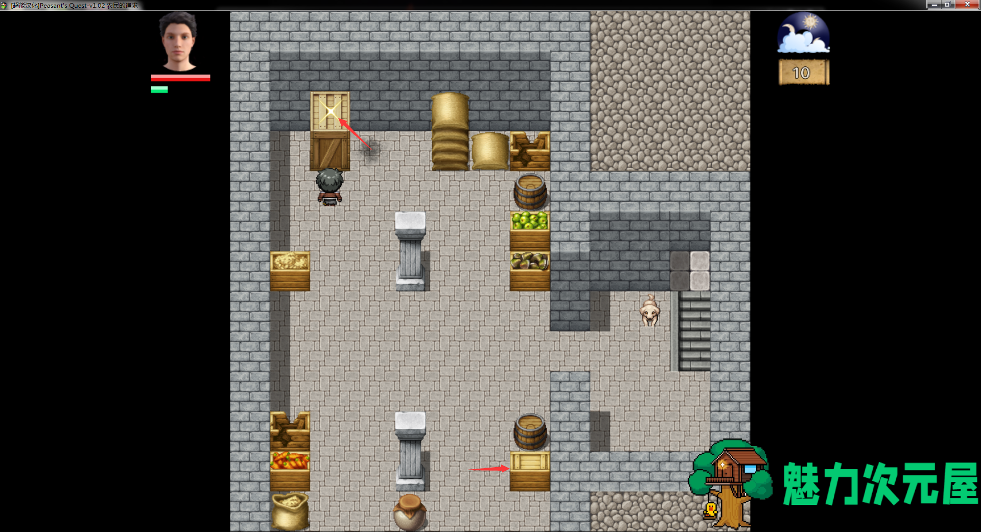 【PC/汉化版/RPG】农民的追求| Peasants Quest V1.75 PC精翻汉化版 欧美RPG