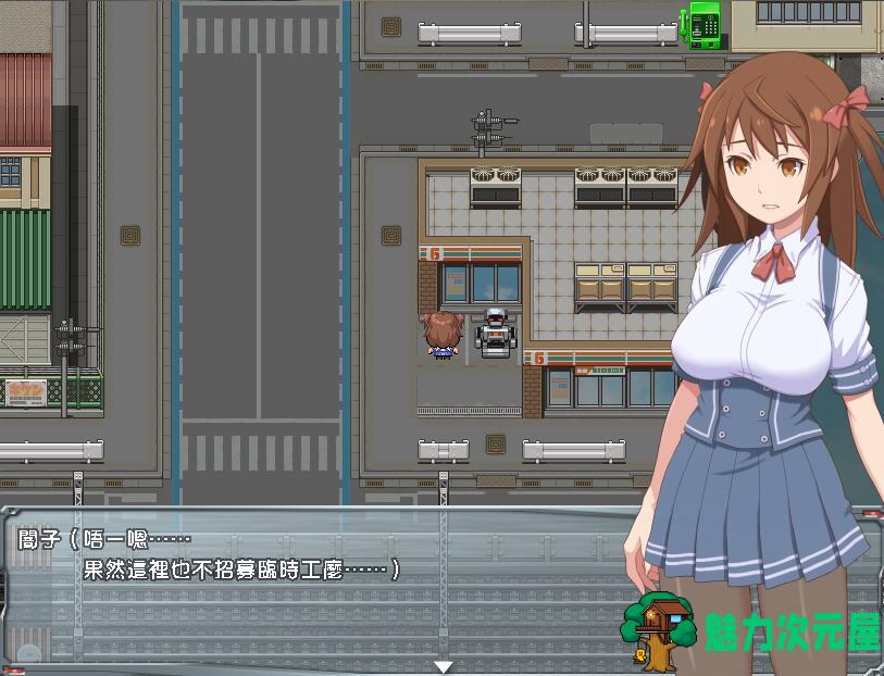 【中文/rpg】从今日起我便是恶之首领 中文版 日式搞笑rpg