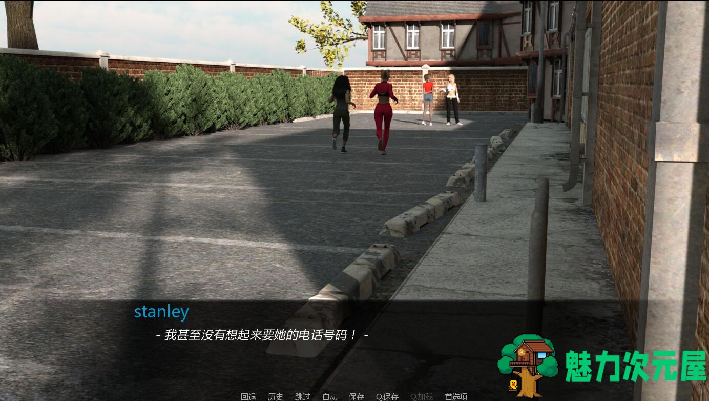 【中文/CG】亚铠仕特公寓 v2.01 中文版 全程动态CG 宅男福利