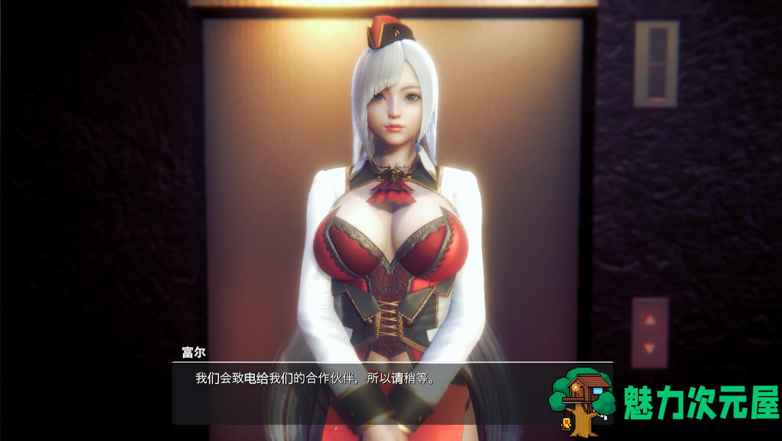 【汉化版/中文】HoneySelect 2(原欲) DL中文汉化版+去马补丁 3D神作