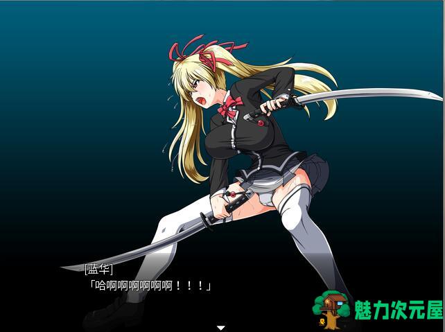 【中文/CG/RPG】精英之奥尼和布莱德 日系RPG 带全CG包中文版