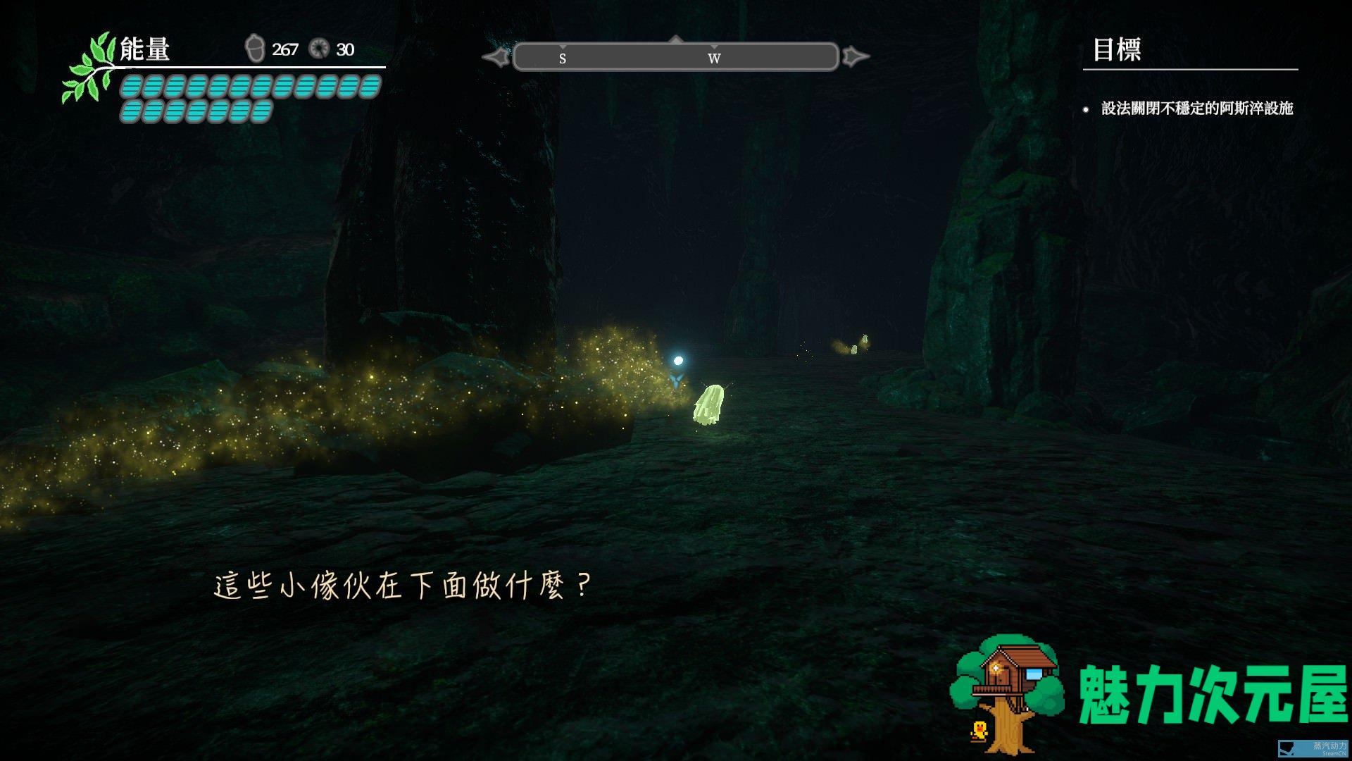 【中文/特别】推荐冷门大作：峡谷（Valley）中文特别版  超热血