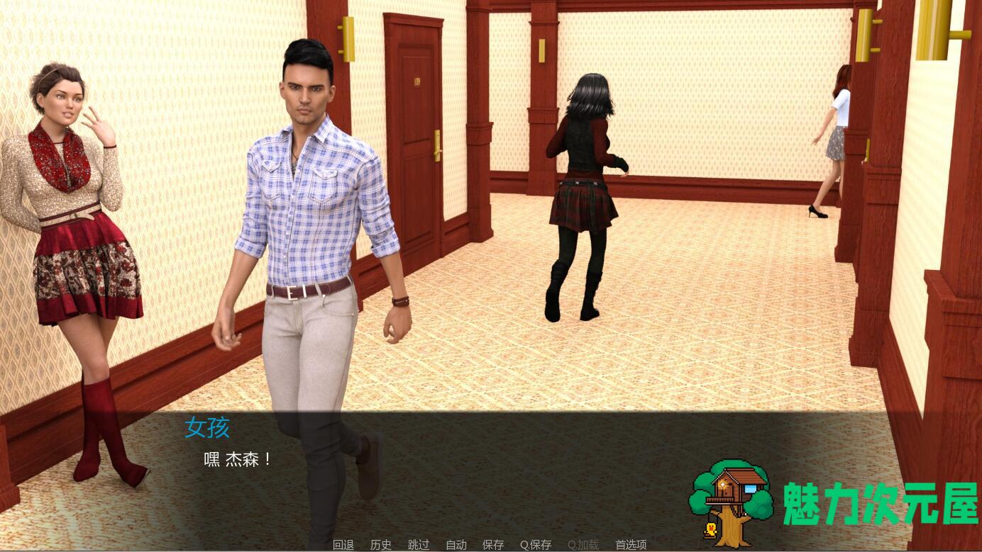 【中文/CG】亚铠仕特公寓 v2.01 中文版 全程动态CG 宅男福利