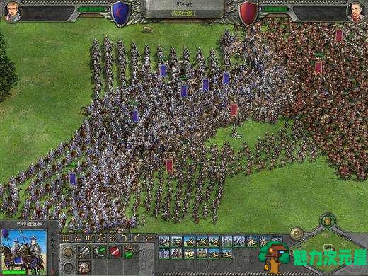 【中文】荣誉骑士Knights of Honor 超完美1.05中文个人修正硬盘版win7支持