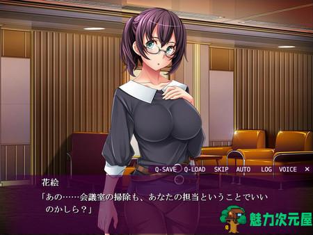 【中文/ADV】死宅幻想(Otaku’s Fantasy) STEAM官方中文版 拔作ADV&大后宫