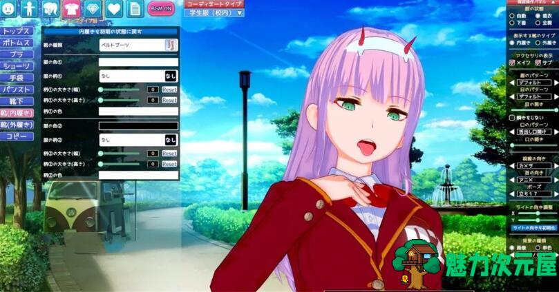 【中文/40G】恋活:绿帽NTR黑暗中文版 2020年6月份贴吧内容整合&40G