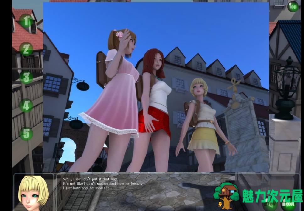 吉野红叶(Yosino) FLASH 3D游戏最新合集 30部