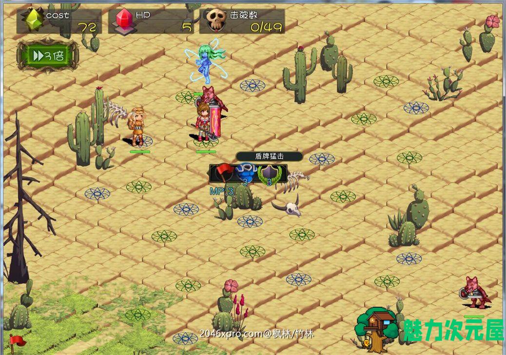 【中文/RPG】拯救异世界RPG v1.07中文版 创新塔防rpg游戏