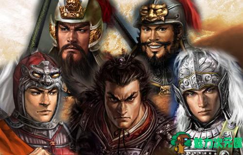 三国志11威力加强版 整合世界MOD四海清一1.0 不一样的三国志11-魅力次元屋