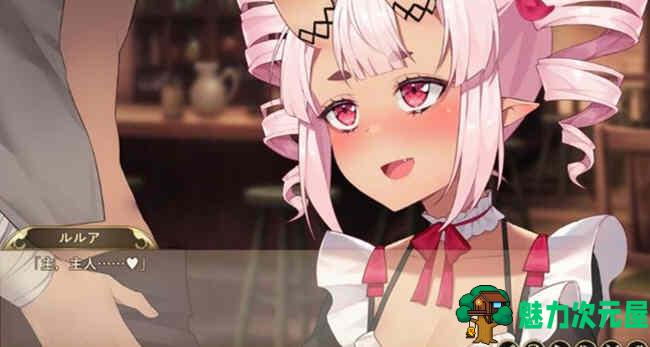 【中文】魔界女仆、恶魔天使和勇者的咖啡店 v1.4官方中文版 模拟经营