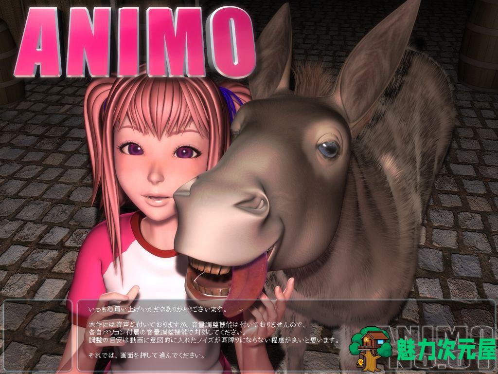 吉野红叶(Yosino) FLASH 3D游戏最新合集 30部-魅力次元屋