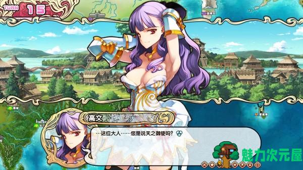 【slg/中文】英雄战姬：天狐 免STEAM官方中文版 策略slg游戏
