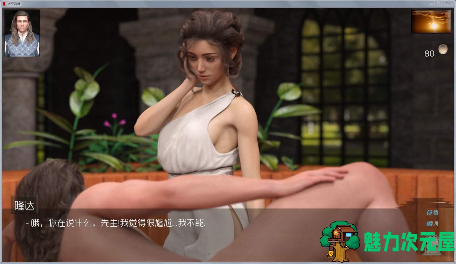 【安卓/PC/汉化版】虚空召唤 V0.32 精翻汉化版 PC+安卓&欧美沙盒游戏