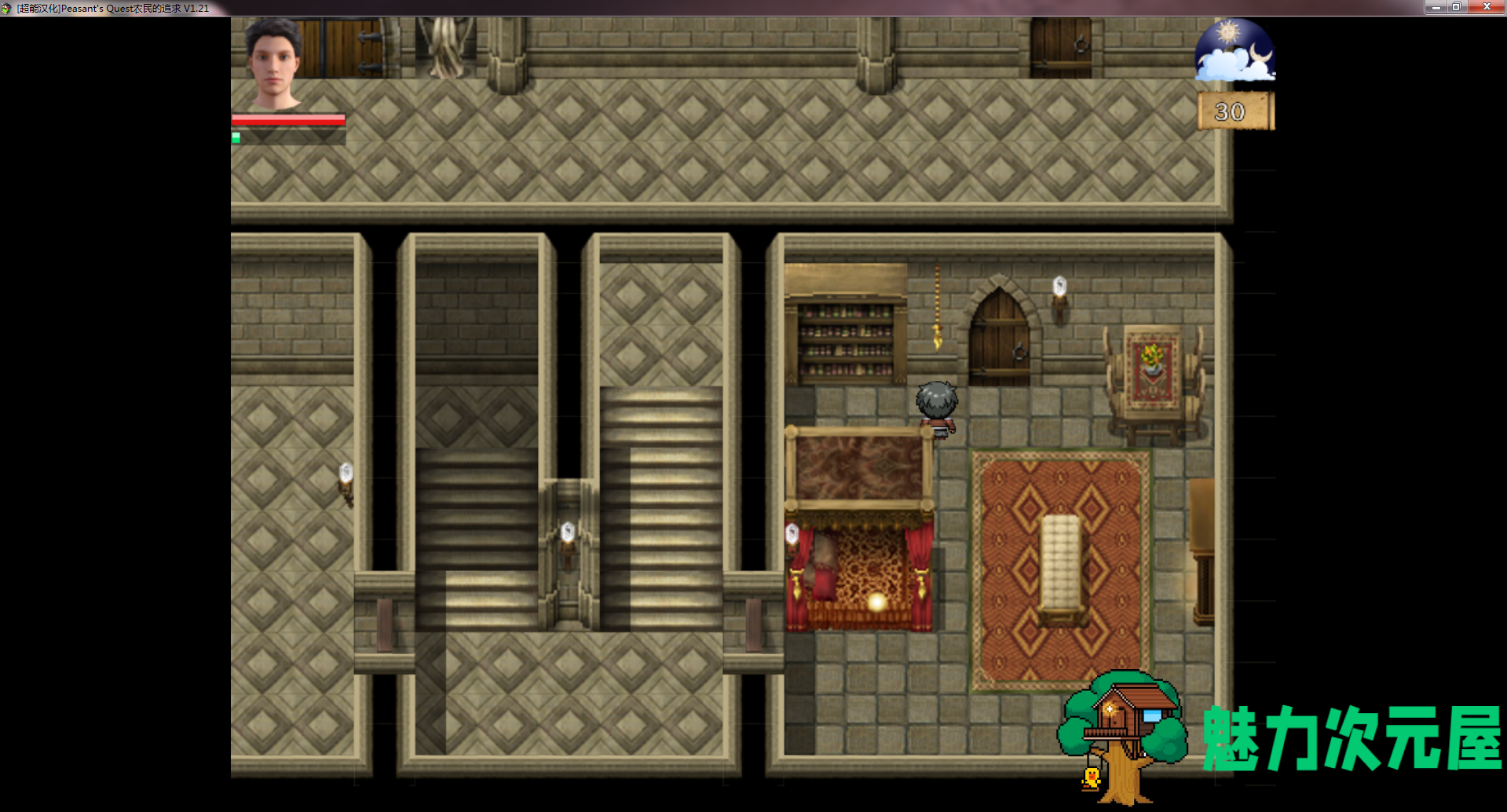 【PC/汉化版/RPG】农民的追求| Peasants Quest V1.75 PC精翻汉化版 欧美RPG