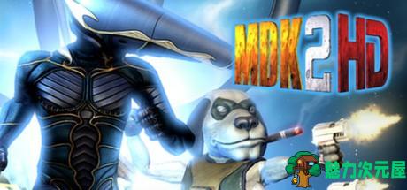 【精品】孤胆枪手(MDK1+2) GOG最新英文版 精品怀旧动作冒险游戏