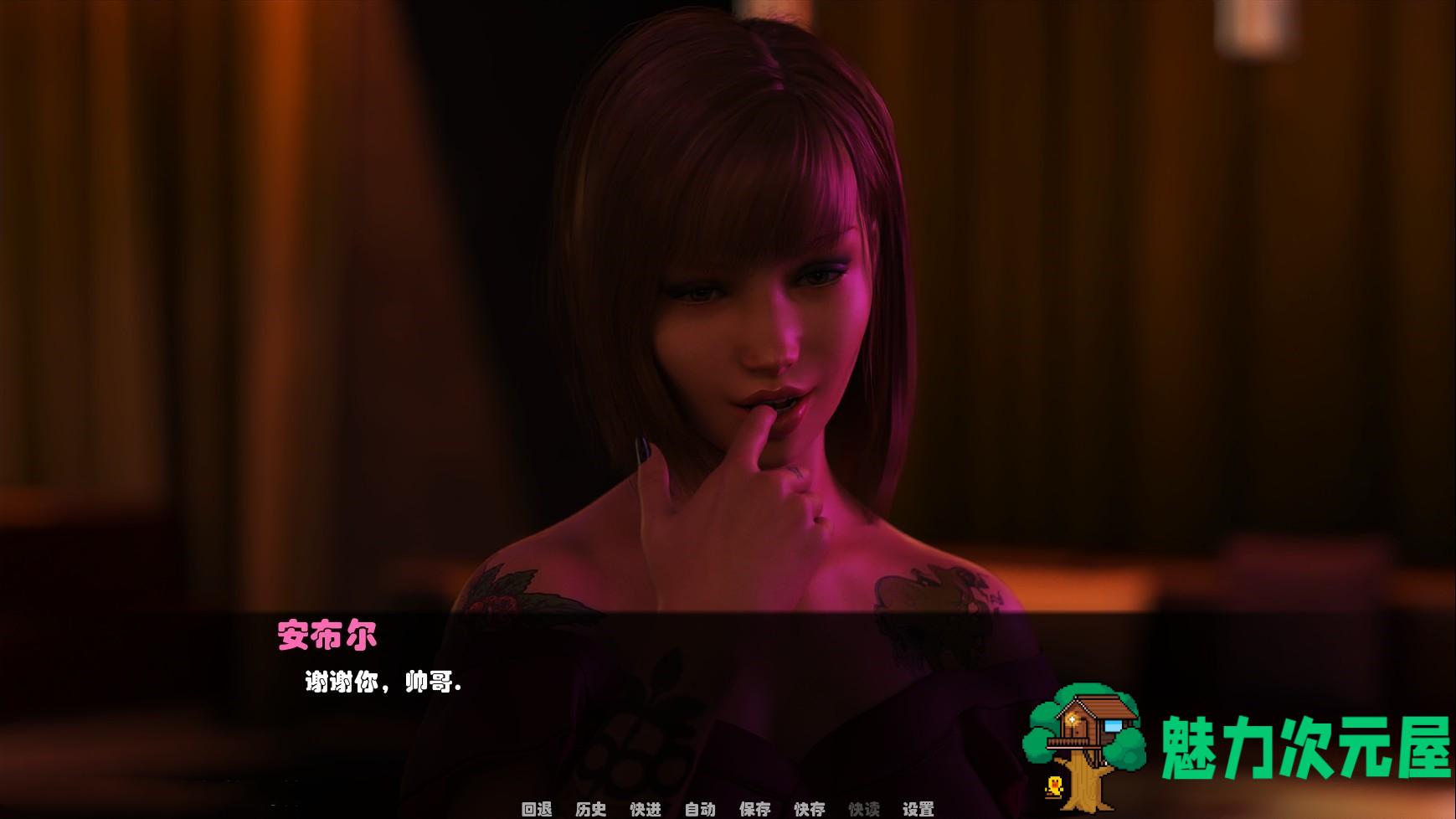 【安卓/PC/汉化版/cg】救世主(Savior) V0.10 精翻汉化版 PC+安卓 动态cg