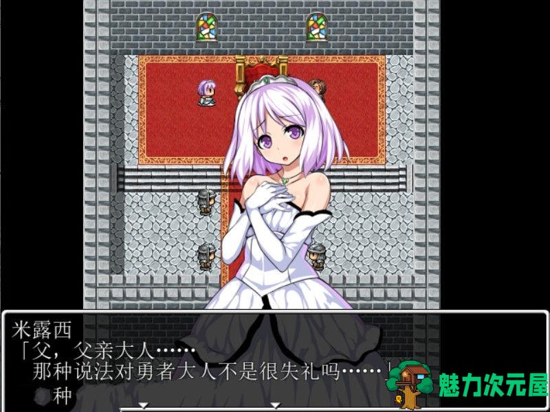 【安卓/PC/汉化版/中文/CG】剑勇者的英雄传 V1.03 中文汉化版 PC+安卓+全CG