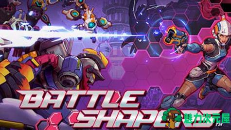 【中文/9G】塑战核心(BATTLE SHAPERS) 官方中文体验版 FPS射击游戏 9G