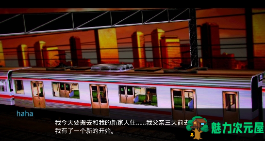 【安卓/中文】二次元学校（二次元校园）中文汉化安卓版 二次元模拟校园恋爱游戏