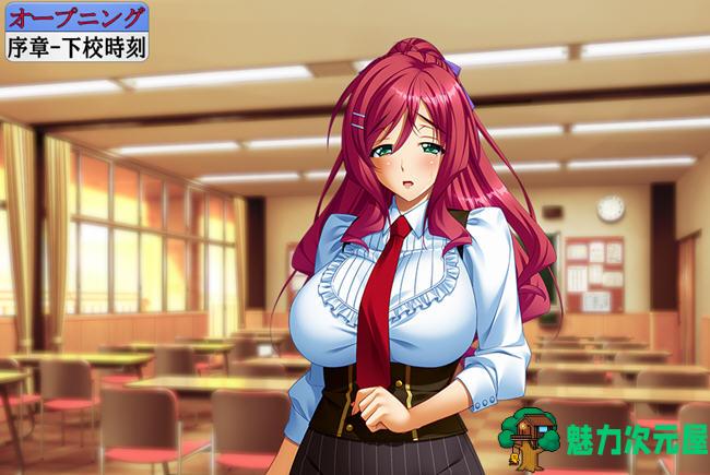 【汉化版/7G/ADV/CG】支配的讲坛 1+2 个人汉化版 ADV游戏+全CG 7G